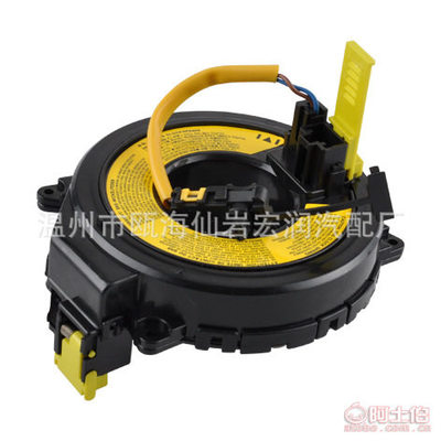 科達(dá)銳現(xiàn)代汽車配件 伊蘭特Elantra氣囊線圈氣囊游絲93490-2D000廠家直供