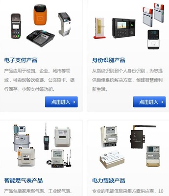 摩爾星新開普 聚焦計算機技術培訓，賦能數字未來